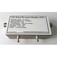 VHF Helical Resonator Bandpass Filter